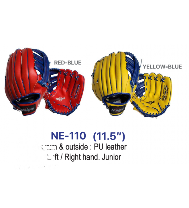 SOFTBALL / BASEBALL